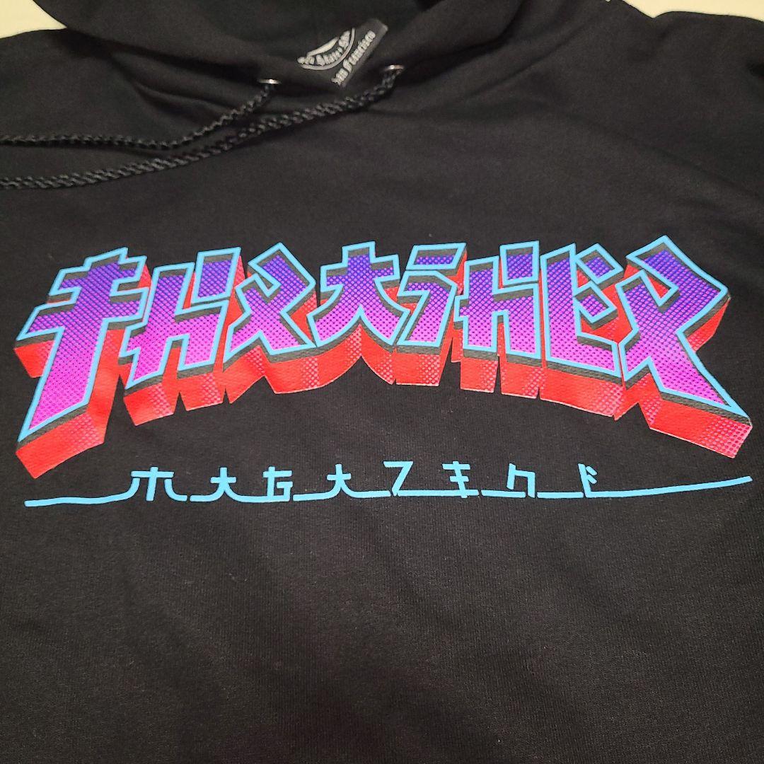 THRASHER GODZILLA BURST パーカー スラッシャー ゴジラ