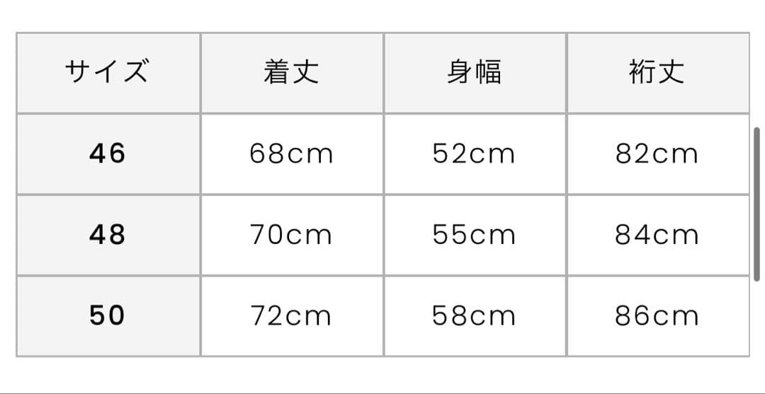 アルチビオ 吸汗速乾長袖 ハイネックプルオーバー
