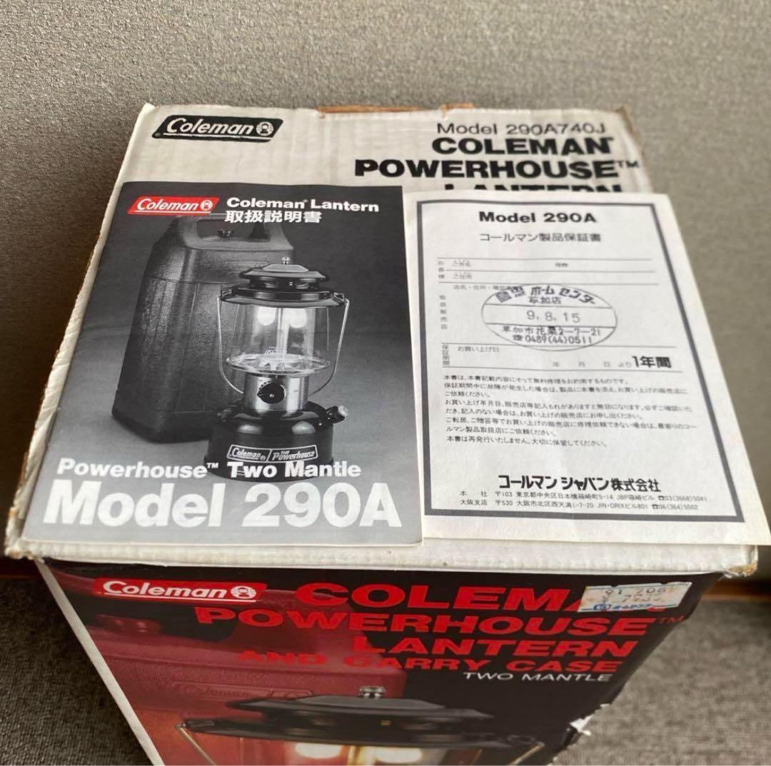 コールマン ツーマントル ランタン 290A