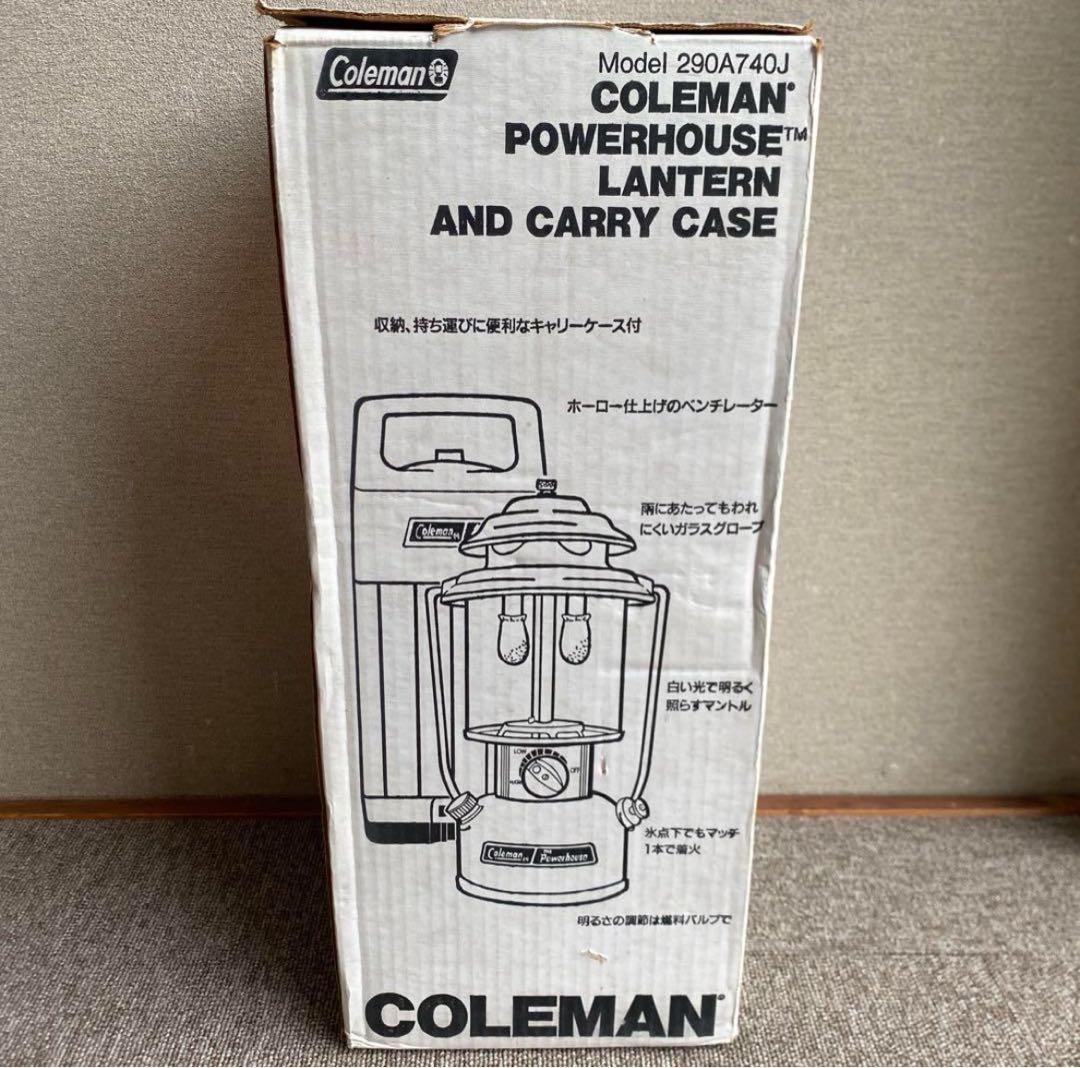 コールマン ツーマントル ランタン 290A