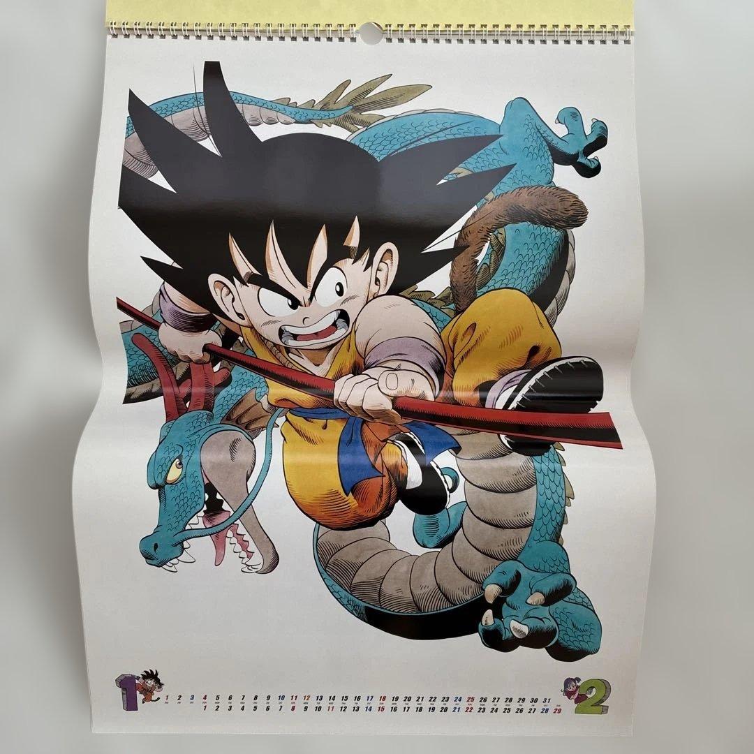 ドラゴンボール　カレンダー　2004年　原作イラスト
