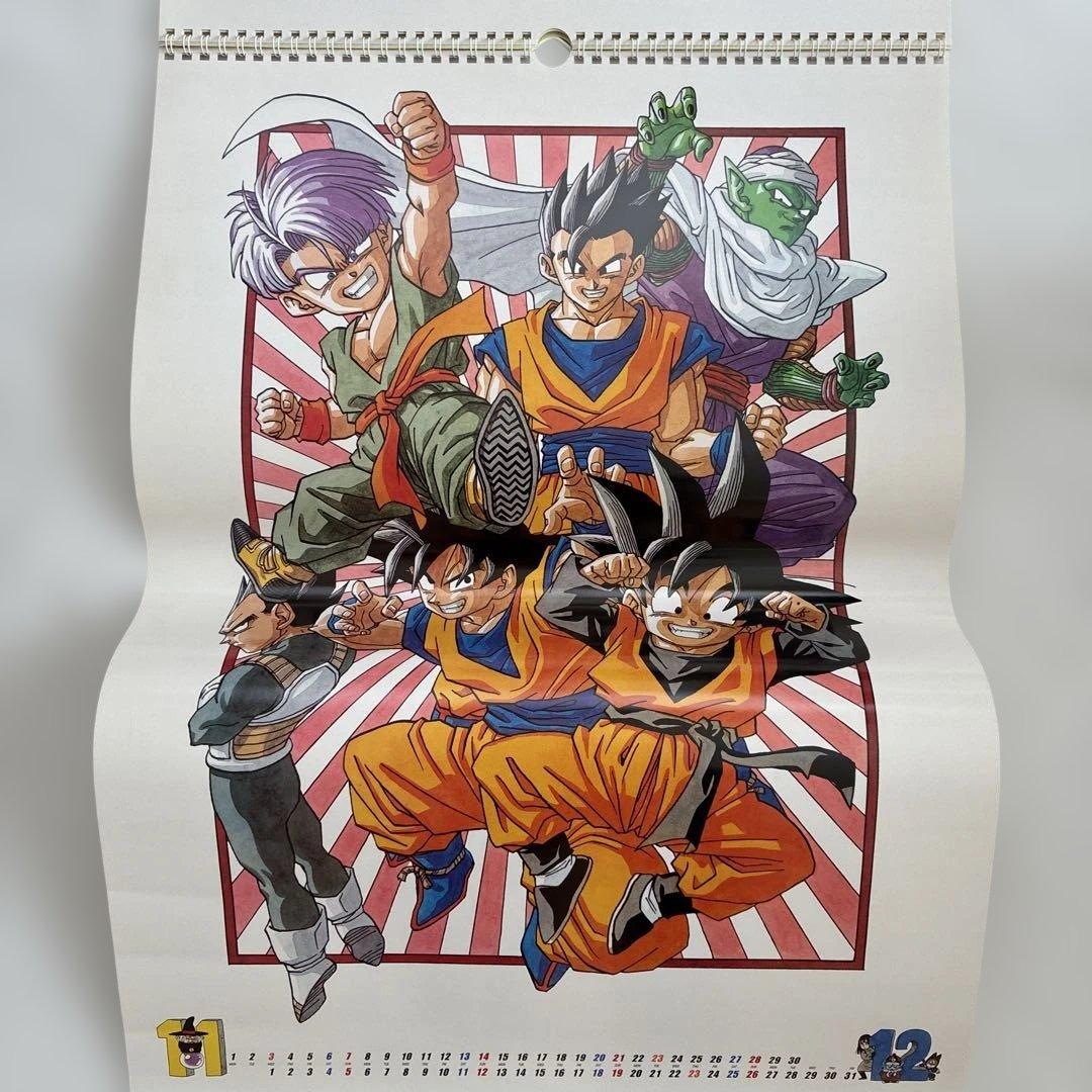 ドラゴンボール　カレンダー　2004年　原作イラスト