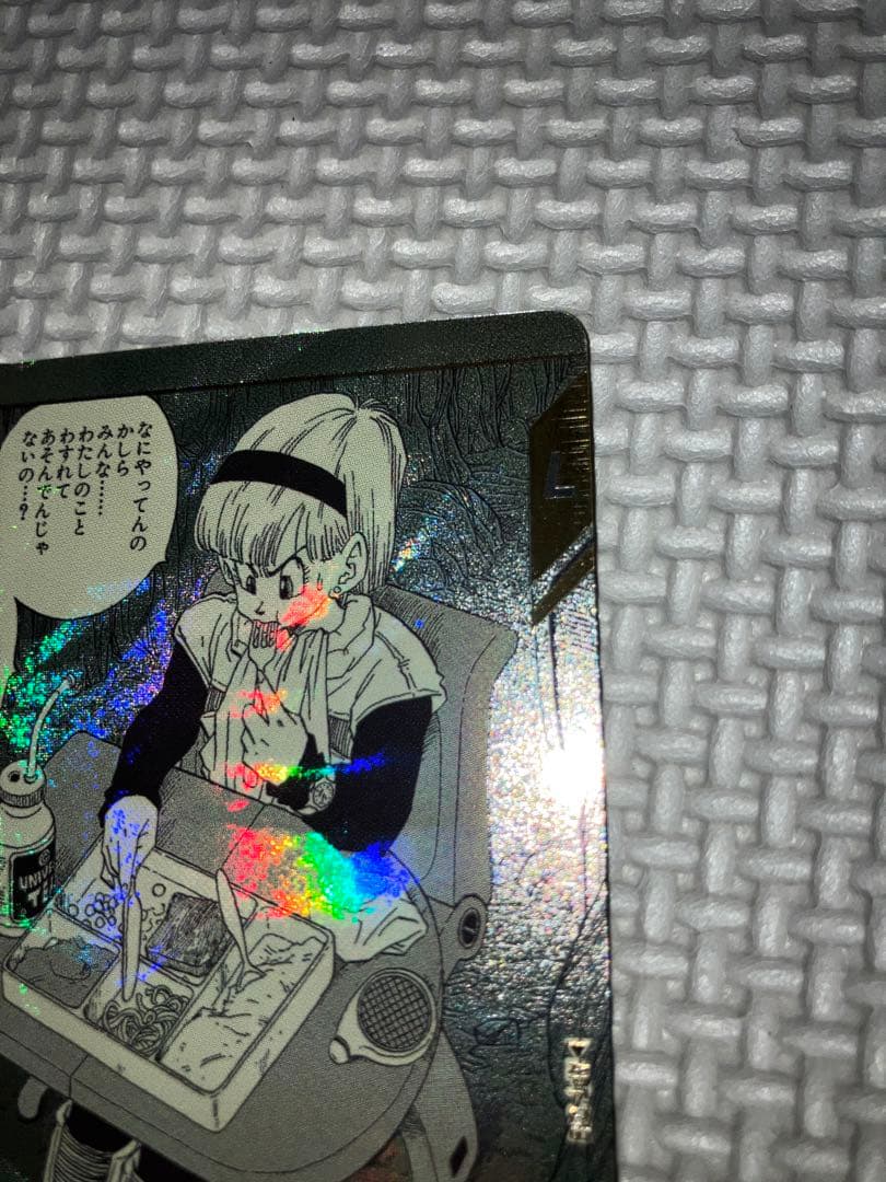 開封のみ　美品　ドラゴンボール　スーパーダイバーズ　ブルマ　パラレル