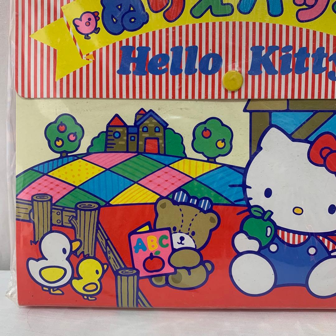 未開封・当時物】1988 サンリオ ハローキティ ぬりえバッグ 昭和レトロ 希少