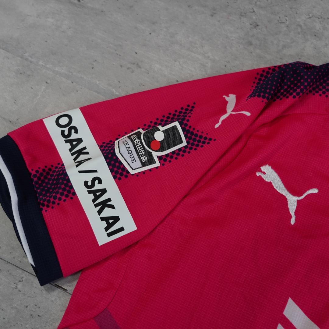 PUMA プーマ　2017 セレッソ大阪　杉本健勇　ユニフォーム　Mサイズ