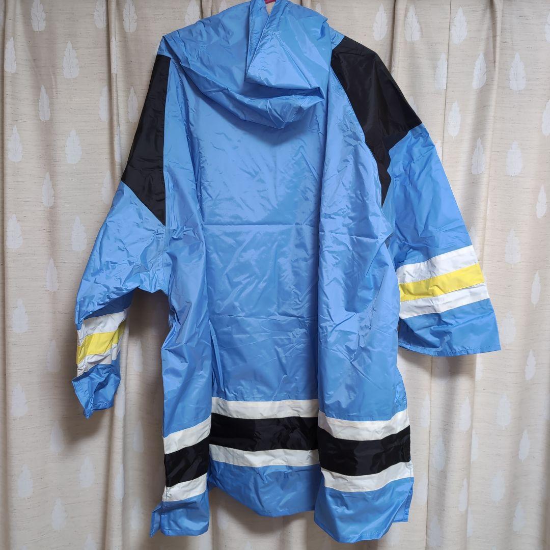 Yamaha FC Jubilo Iwata ポンチョ