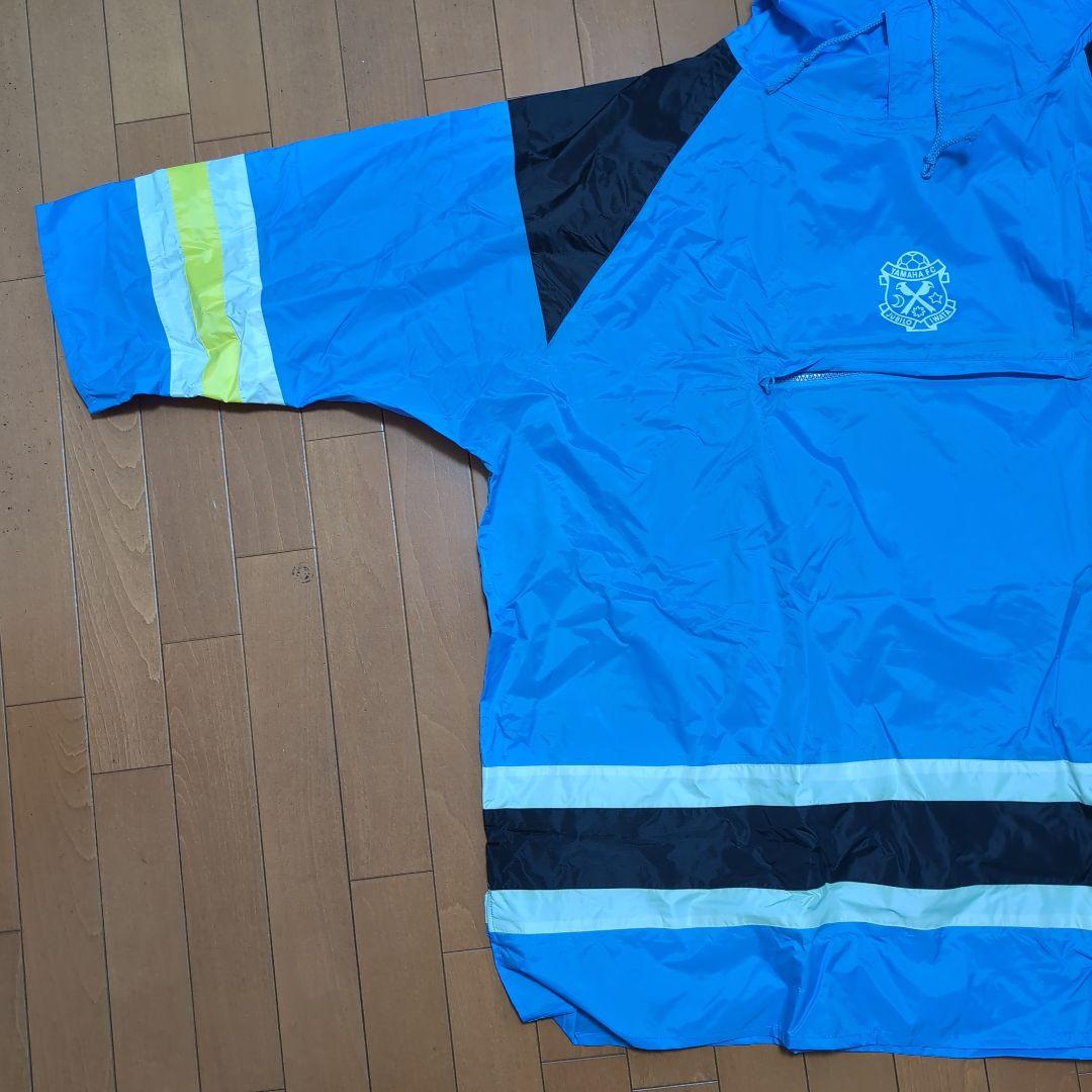 Yamaha FC Jubilo Iwata ポンチョ