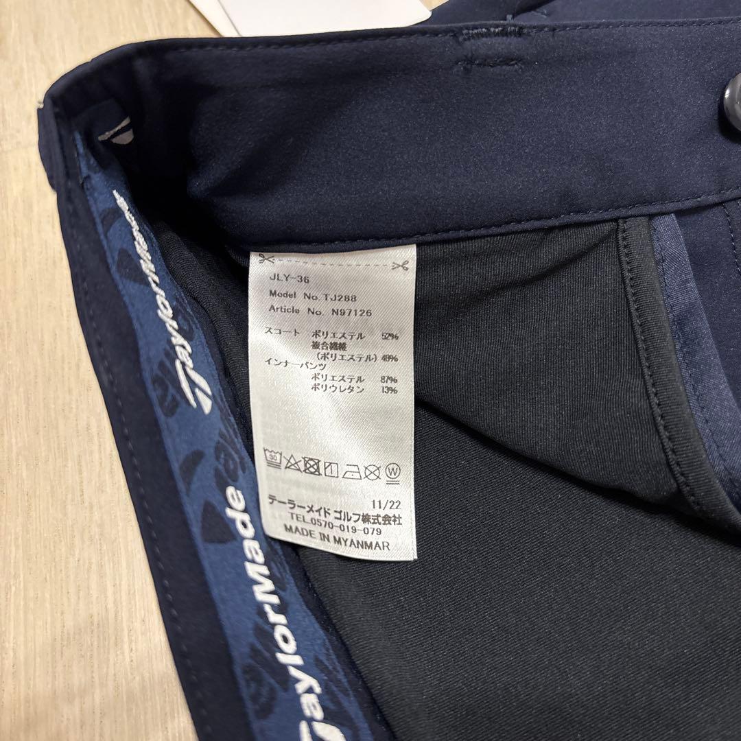 最終値下げ【TaylorMade】新品✨上下セット　春夏ゴルフセットアップ　S