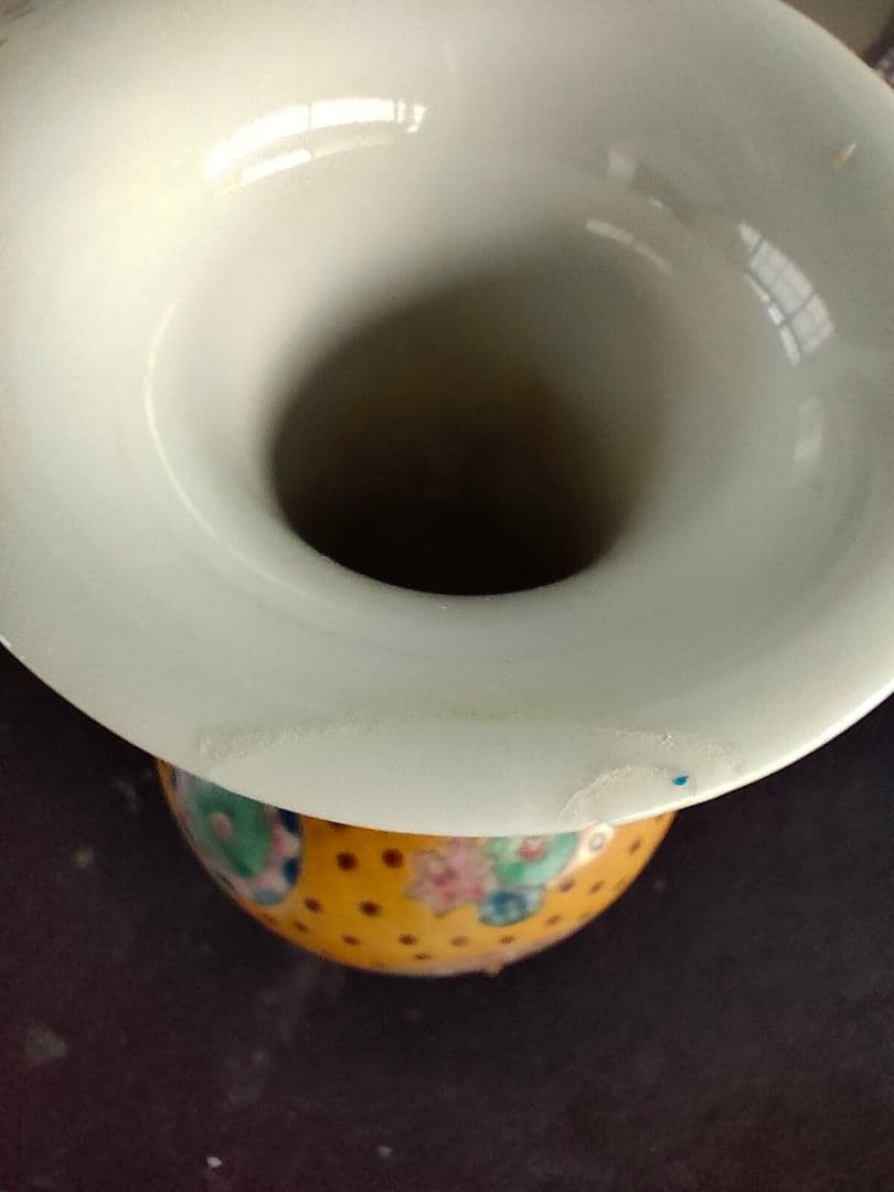 ●【中国美術】粉彩 黄地花文 瓶 景徳鎮製 赤絵 花瓶 清朝様式 骨董 古美術