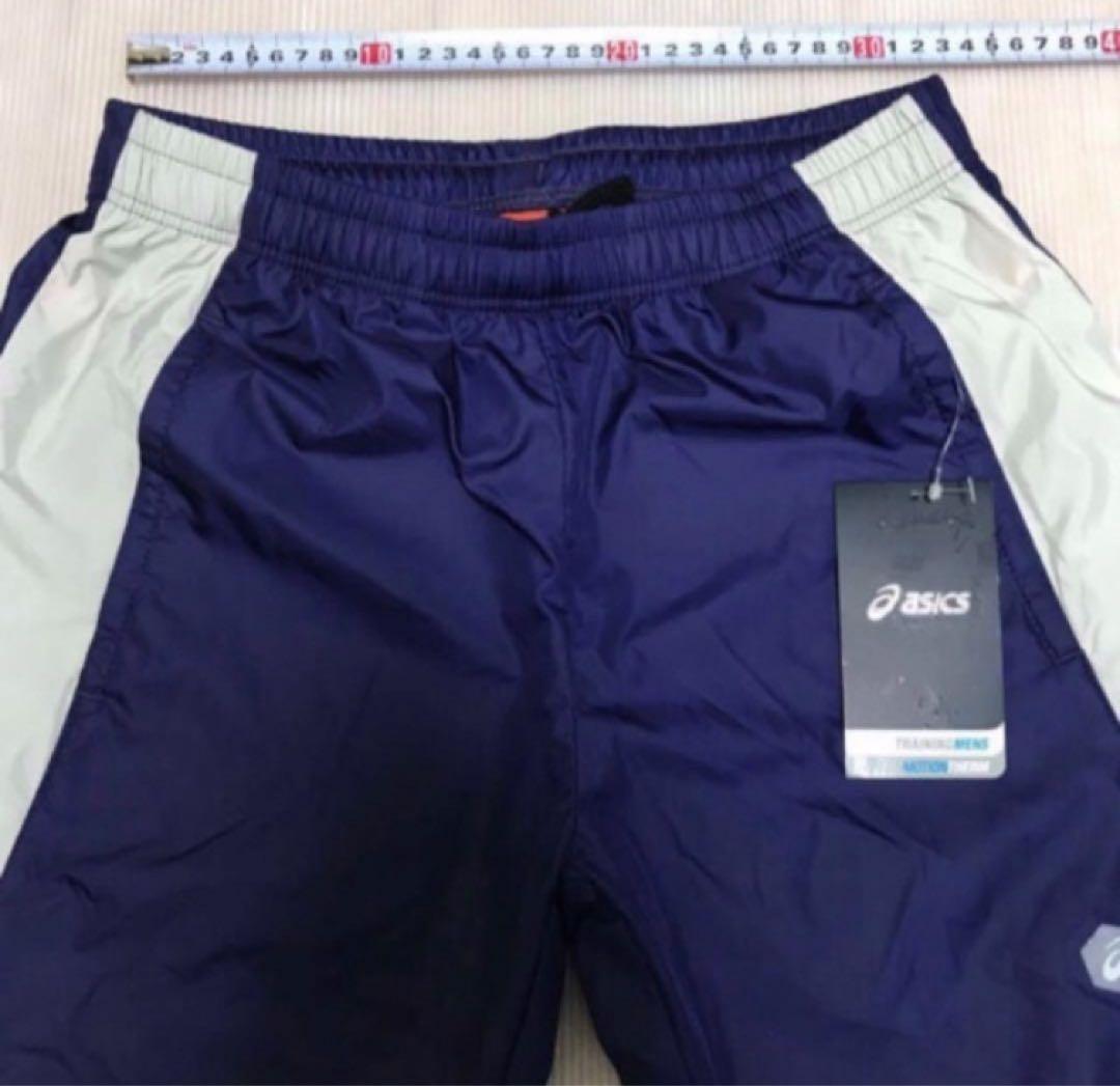 送料無料 新品 asics アシックス ウインド ジャケット＆パンツセット S