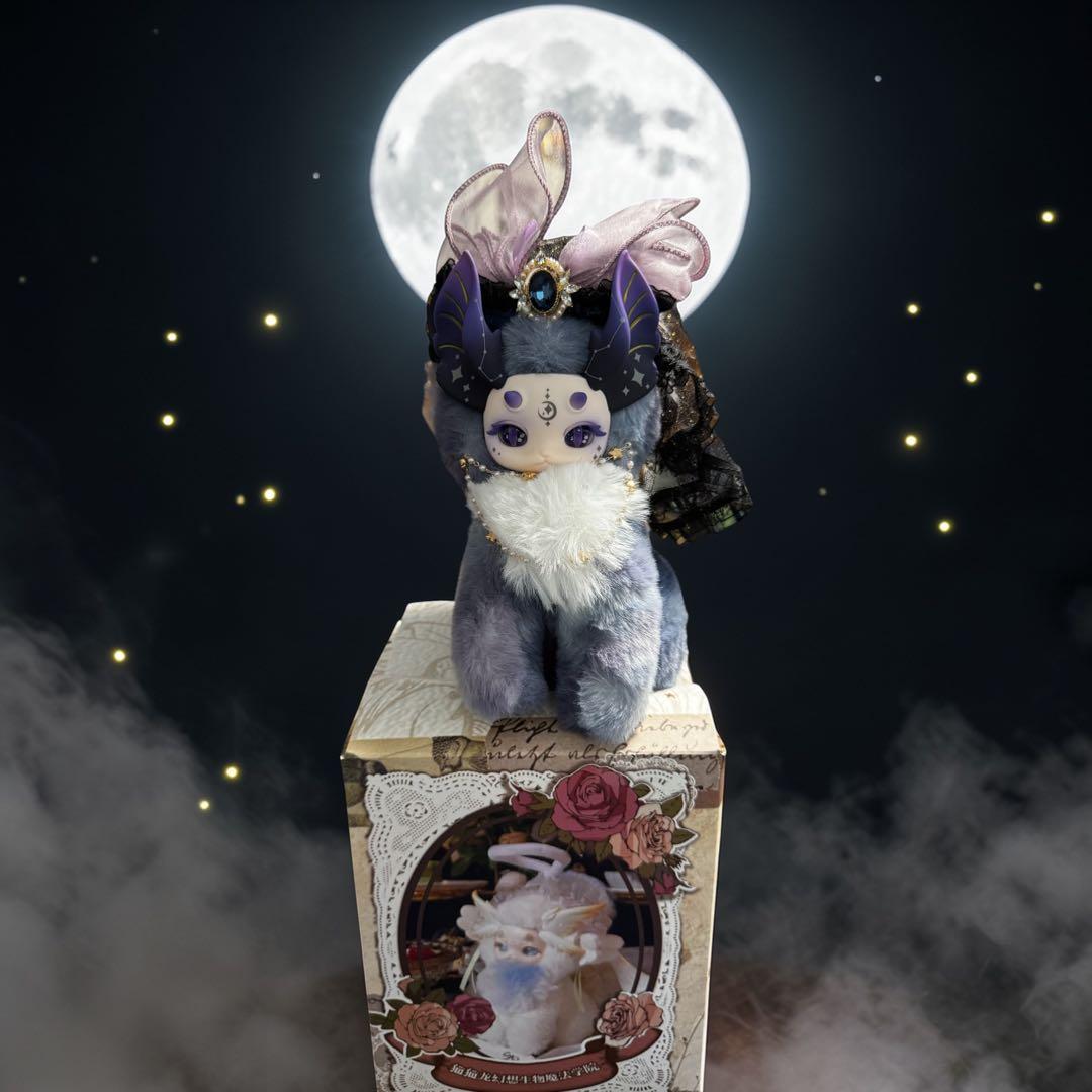 新品 Tutulong トトリュ 幻想生物魔法学園パーティー シークレット