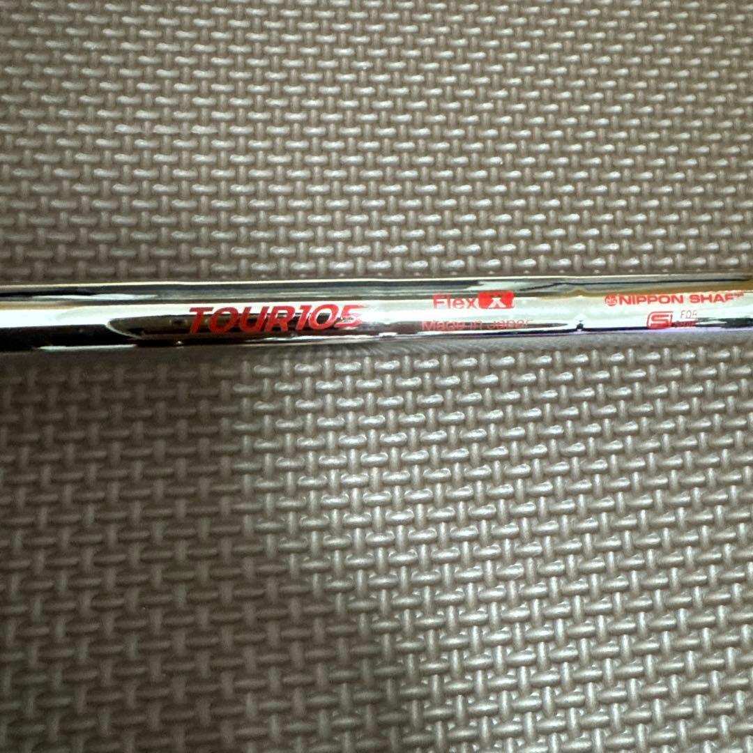 クラブ X FORGED STAR 2024