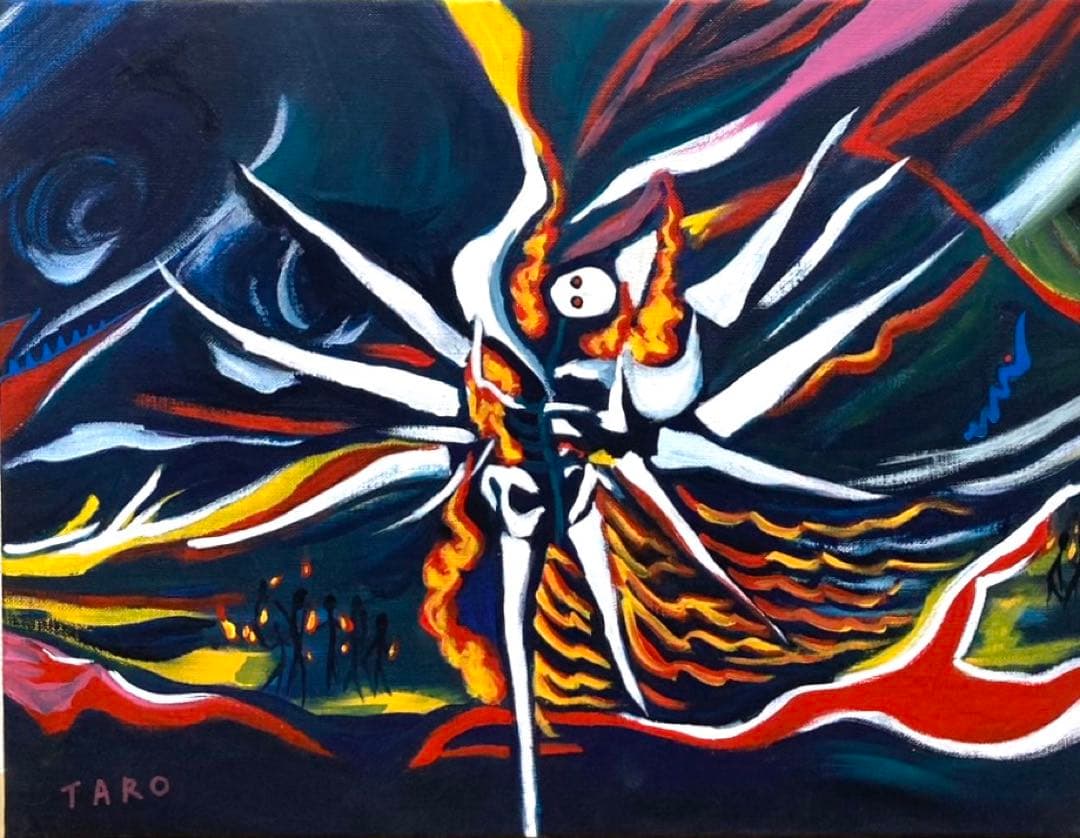 【F6号】岡本太郎（明日の神話）手描き/表裏サイン有/油彩/絵画/額縁/裏シール