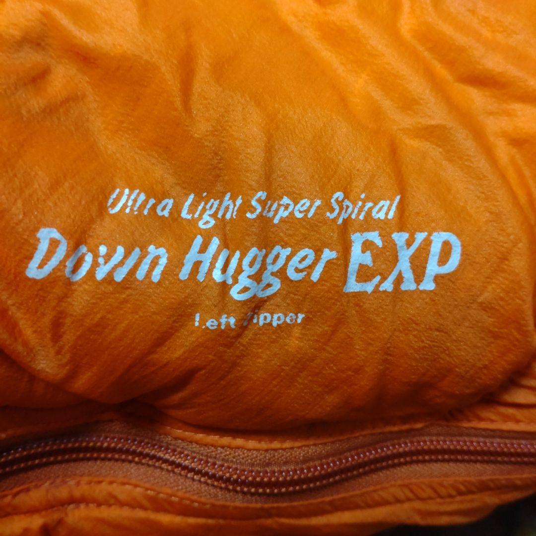 希少 旧モデル 美品 モンベル ダウンハガーEXP L ZIP