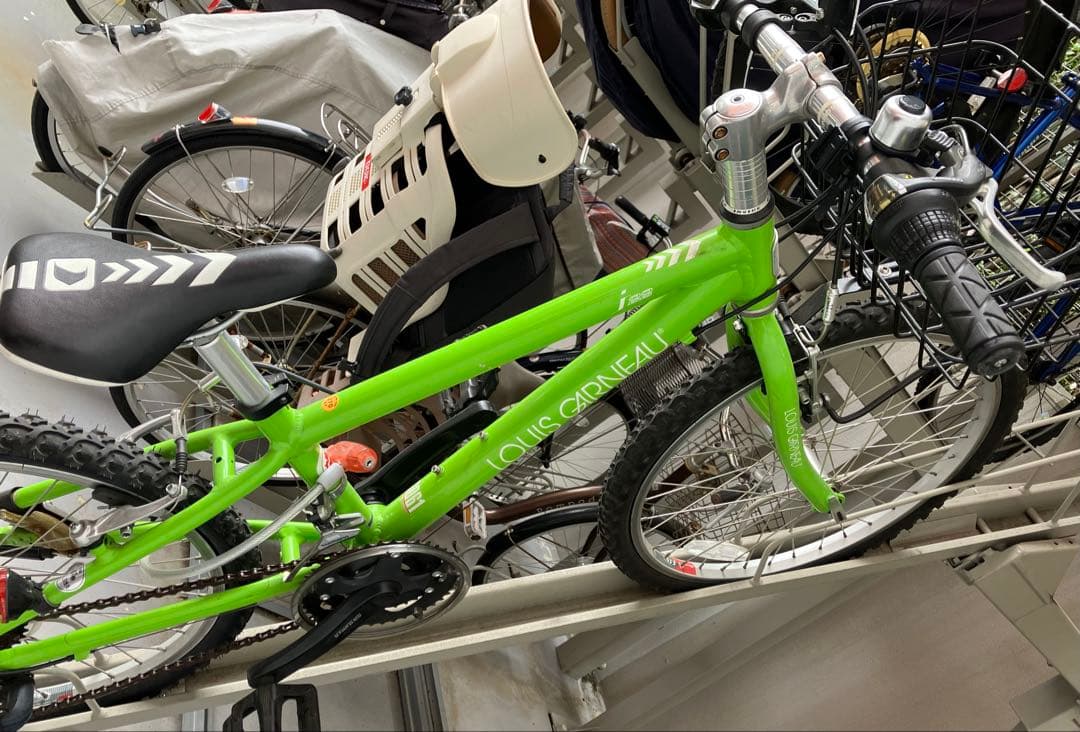 文京区 引取り限定 ルイガノ J22 LOUIS GARNEAU 自転車