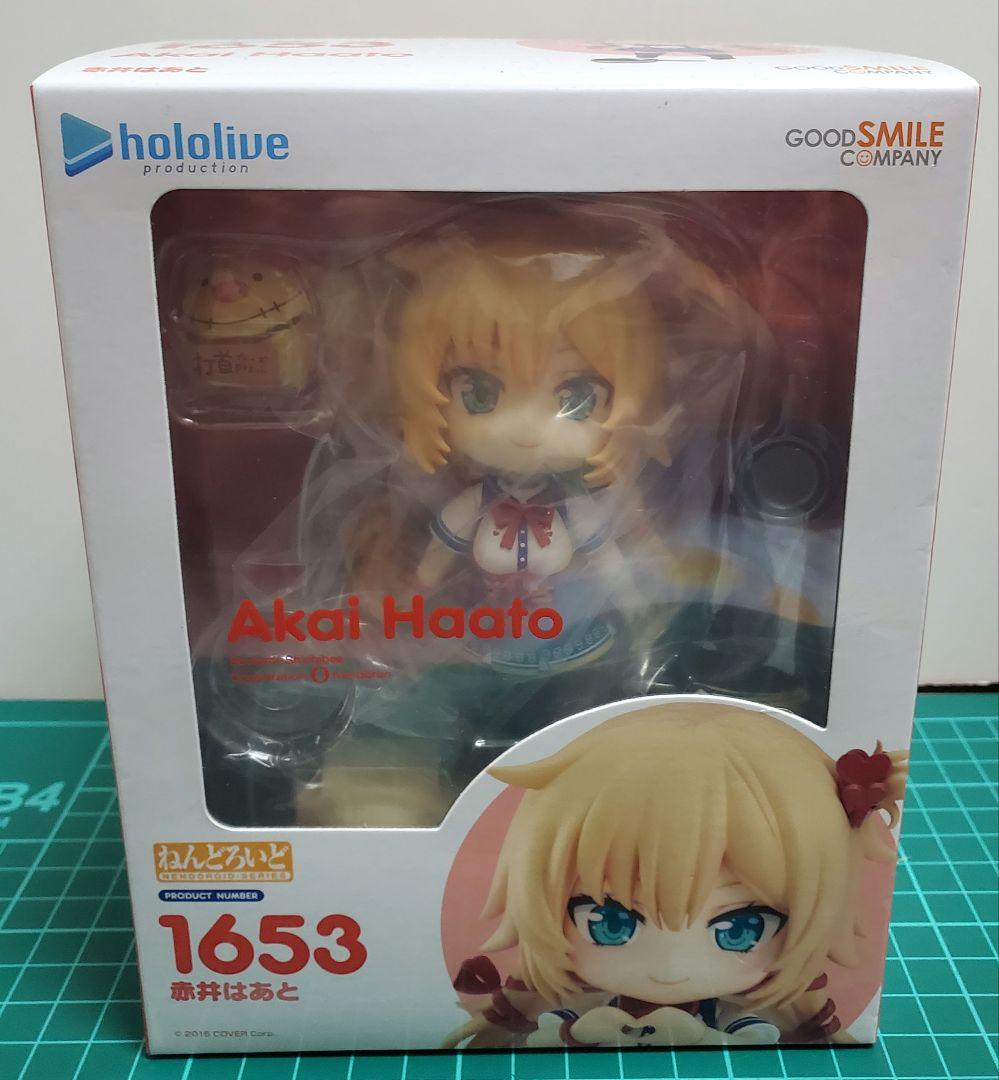 【新品未開封】ねんどろいど　赤井はあと　1653 ホロライブ
