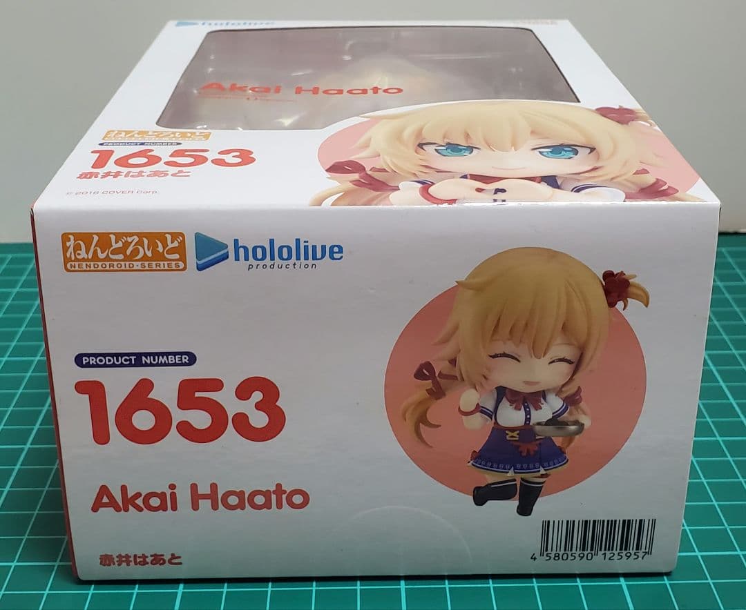 【新品未開封】ねんどろいど　赤井はあと　1653 ホロライブ
