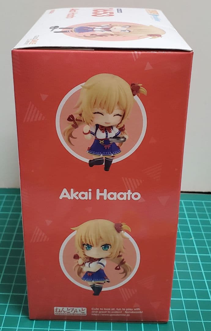 【新品未開封】ねんどろいど　赤井はあと　1653 ホロライブ