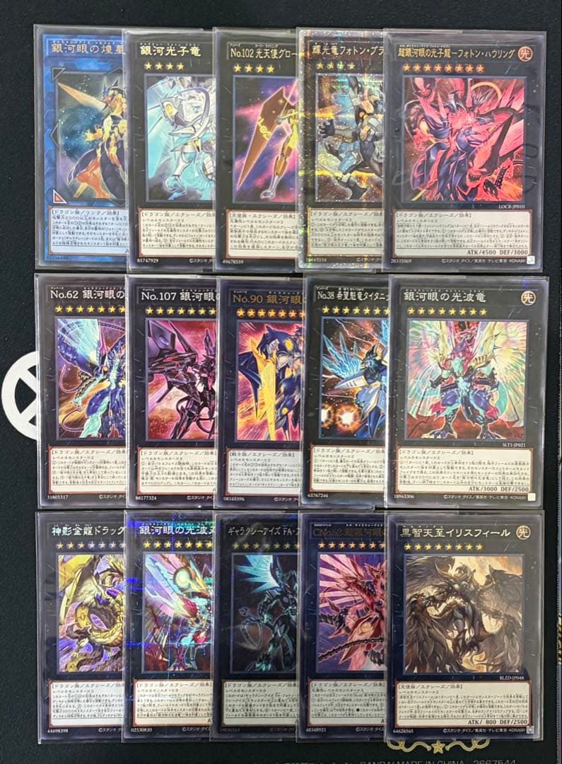 遊戯王　銀河眼デッキ　タキオン　ギャラクシーアイズ　新規構築　即購入可　25th