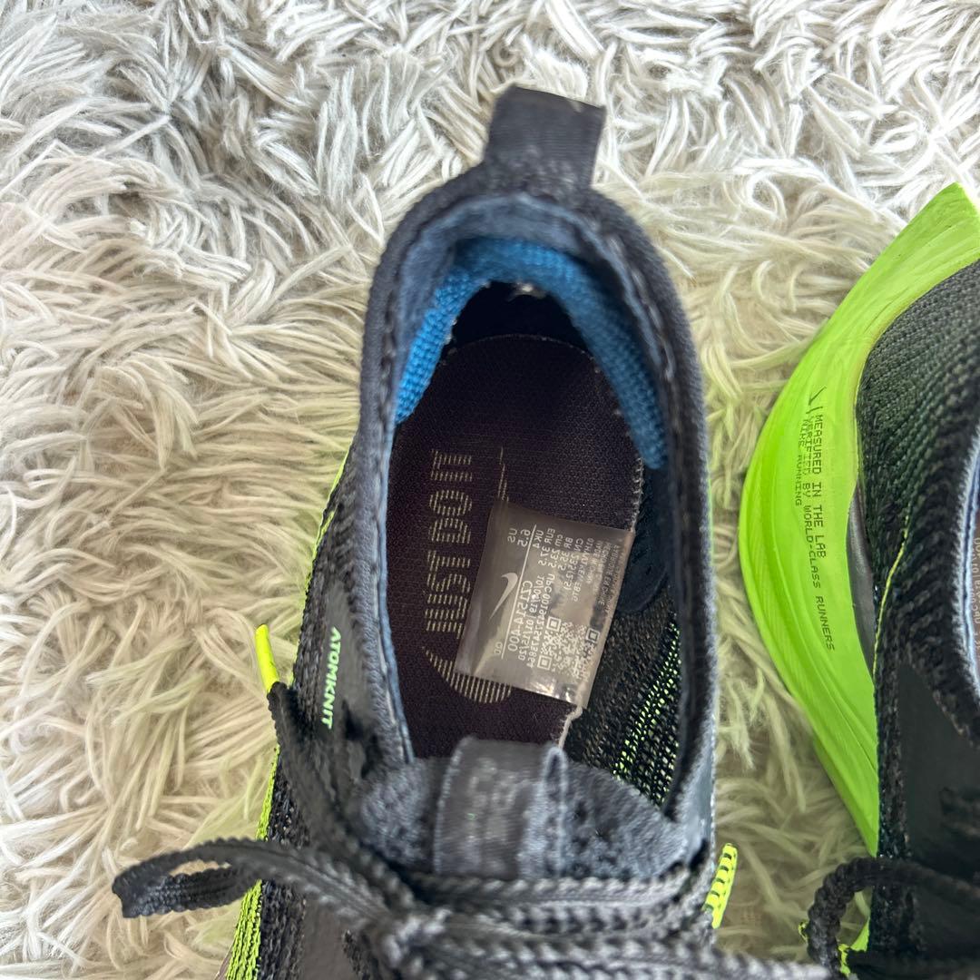 スパイク・シューズ Nike Air Zoom Alphafly Next% Lime Blast
