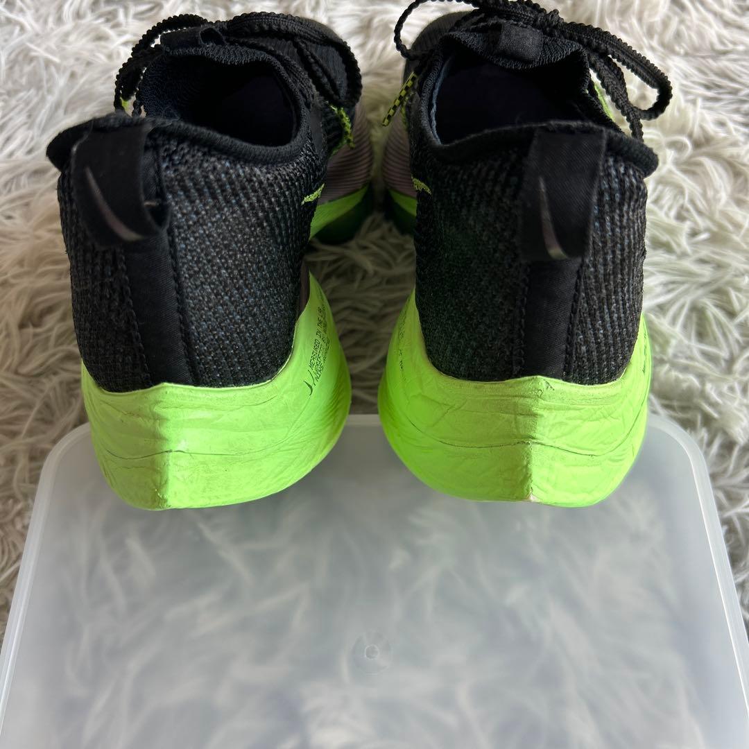 スパイク・シューズ Nike Air Zoom Alphafly Next% Lime Blast