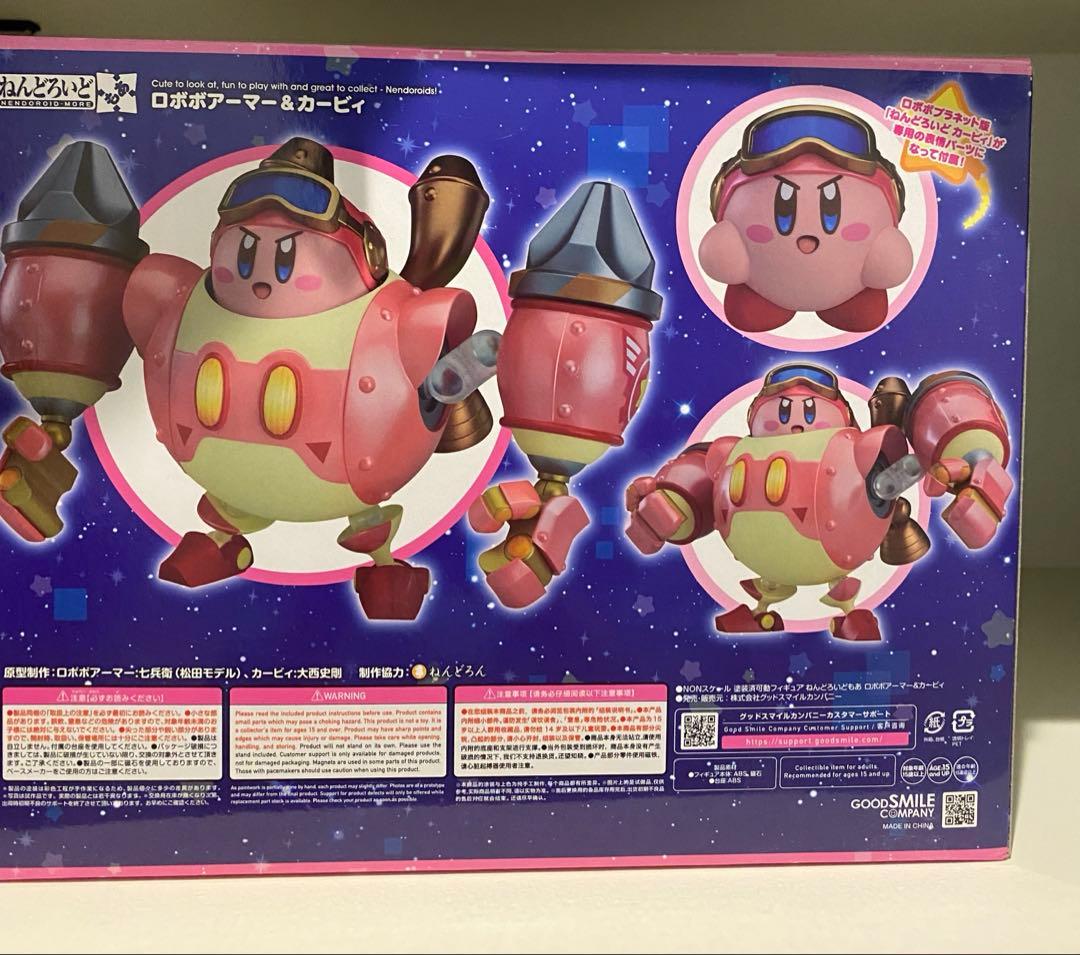 ねんどろいど　ロボボアーマー＆カービィ　新品未開封