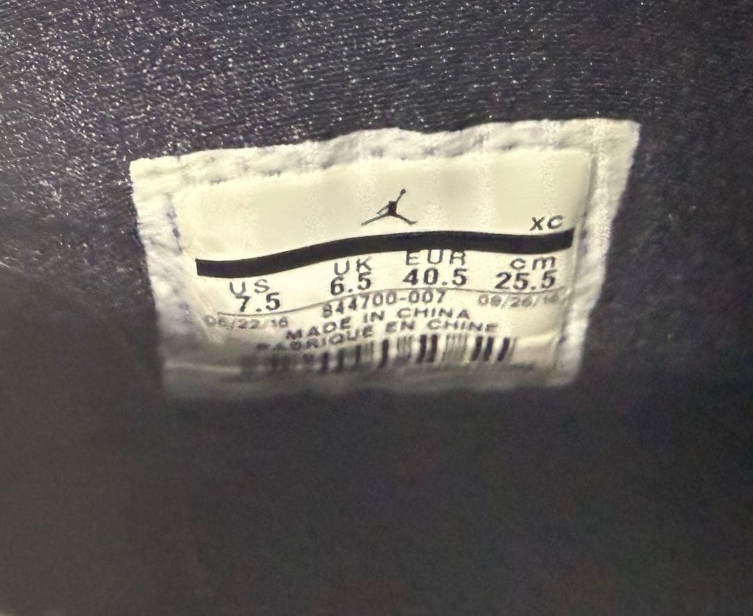 シューズ(男性用) AirJordan 1 Retro Ultra High Black 