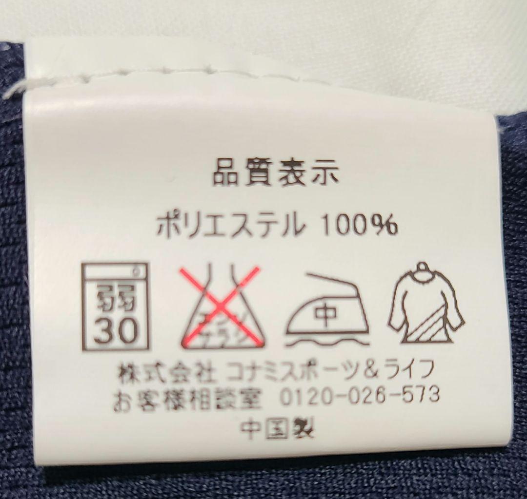 サイン入り　LESMILS(レスミルズ)トップス