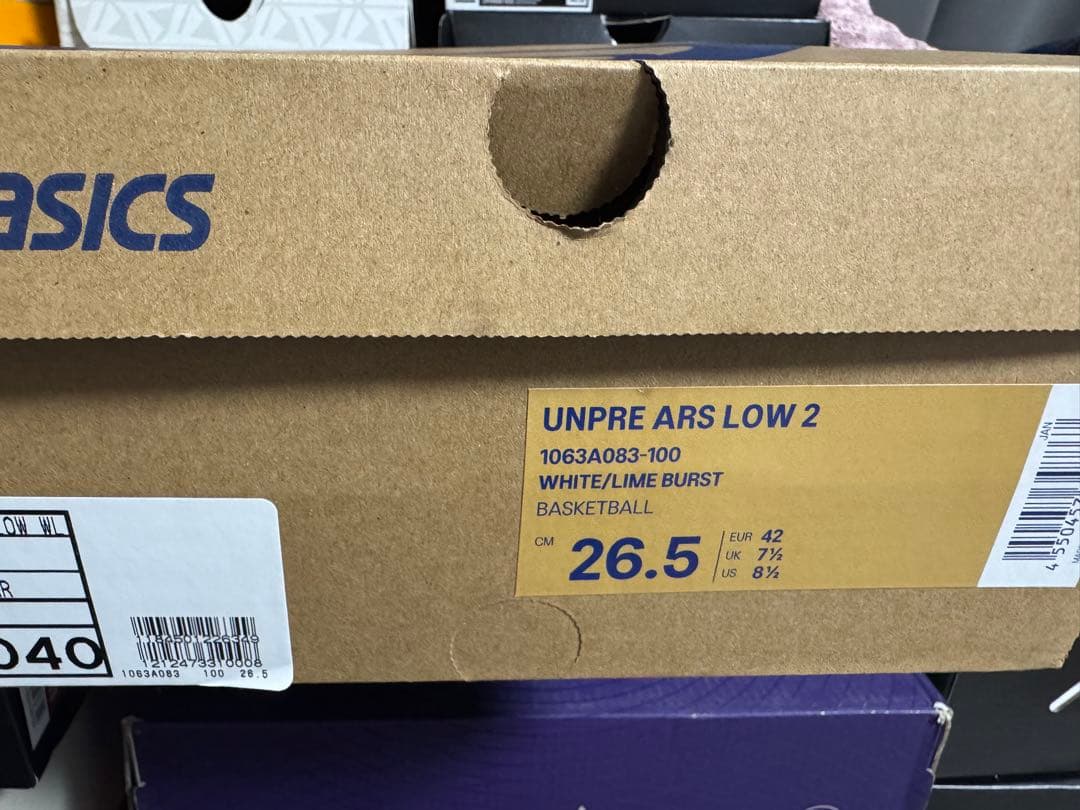 河村勇輝　unpre ars low 2