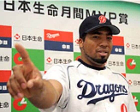 【当時物】中日　ドラゴンズ　ルナ　レプリカ　ホーム　ユニフォーム　フリー