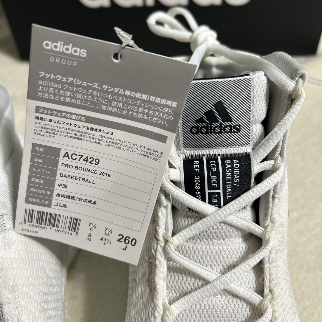 adidas Originals メンズ プロバウンスバスケットボールシューズ