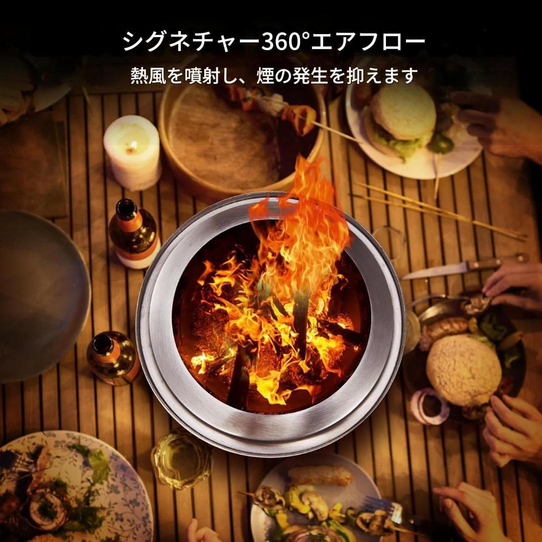 ペレットストーブ ウッドストーブ 二次燃焼焚き火台 キャンプファイヤー 焚き火