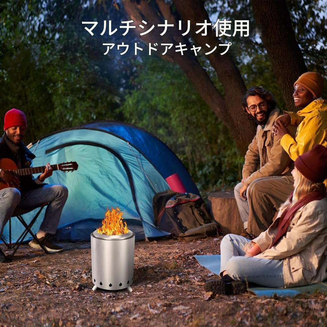 ペレットストーブ ウッドストーブ 二次燃焼焚き火台 キャンプファイヤー 焚き火