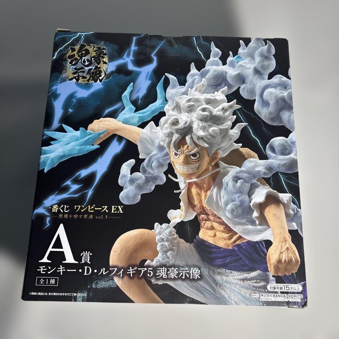 ワンピース　一番くじE X A C F G H Ｉ賞　セット