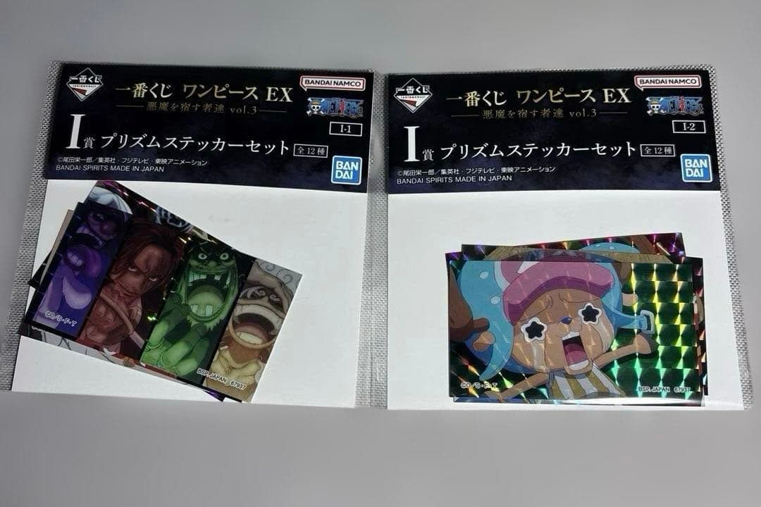 ワンピース　一番くじE X A C F G H Ｉ賞　セット