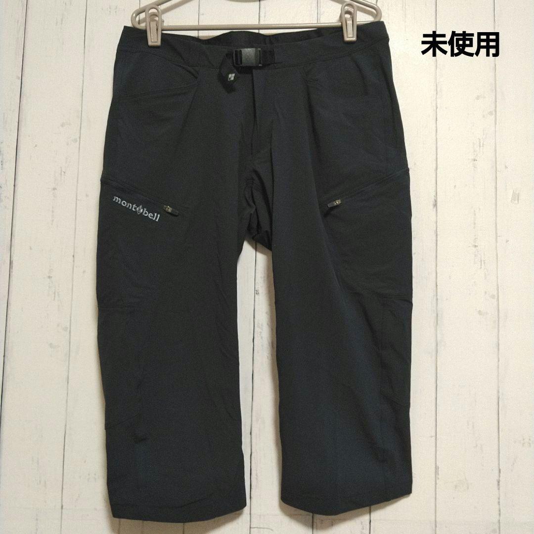 未着用　モンベル　ペダリングニッカ　ライト　サイクルパンツ　自転車　薄手　紺　Ｍ