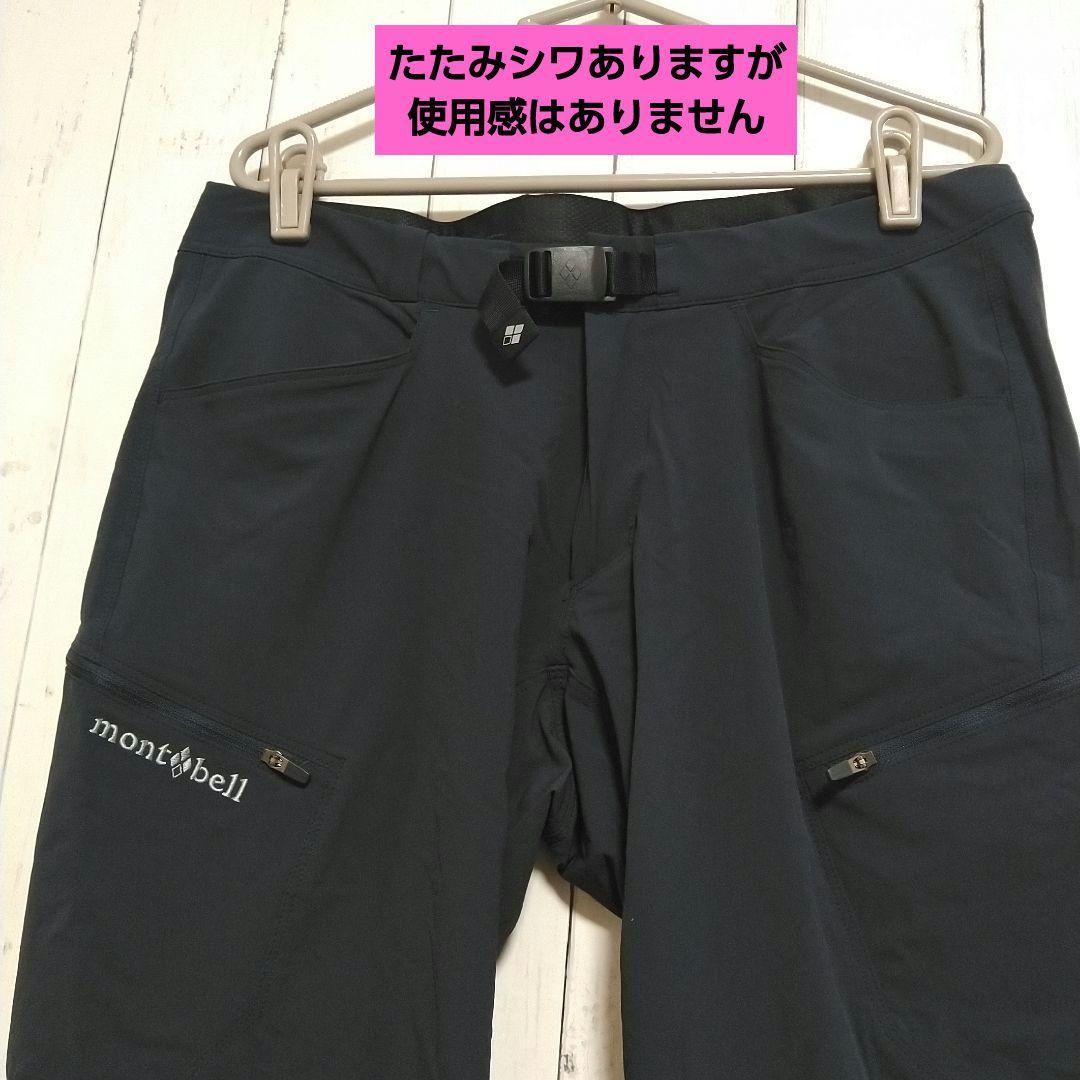 未着用　モンベル　ペダリングニッカ　ライト　サイクルパンツ　自転車　薄手　紺　Ｍ
