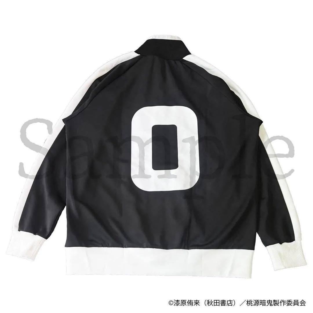 桃源暗鬼 羅刹学園 アレンジトラックジャケット
