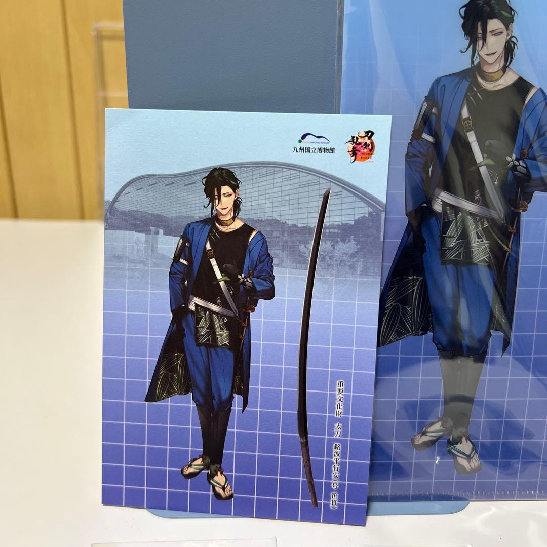 刀剣乱舞 笹貫 九州国立博物館 きゅーはくのたから 刀剣乱舞×関ヶ原 セット