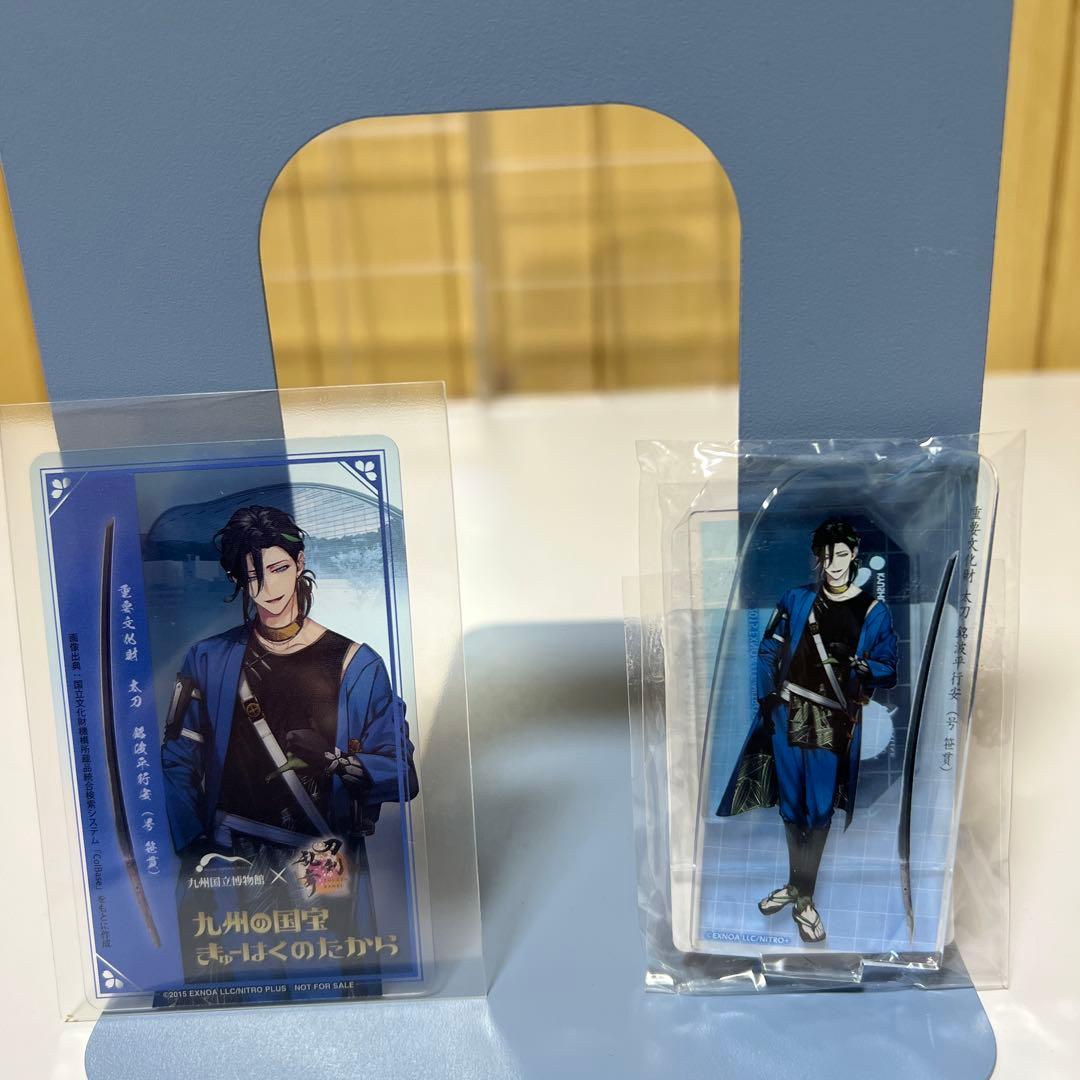 刀剣乱舞 笹貫 九州国立博物館 きゅーはくのたから 刀剣乱舞×関ヶ原 セット