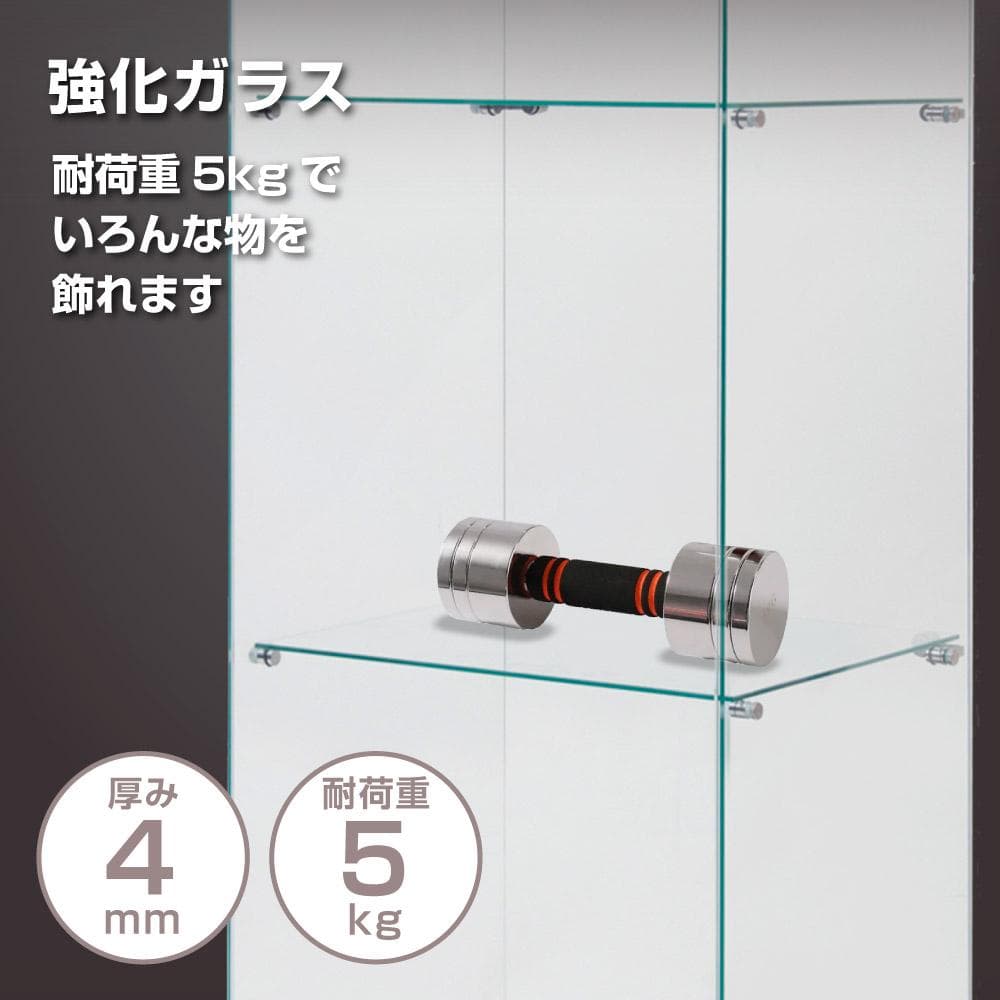 【新品】人気No.1！3段ワイドガラスケース白｜支柱なし全面ガラス｜フィギュア棚