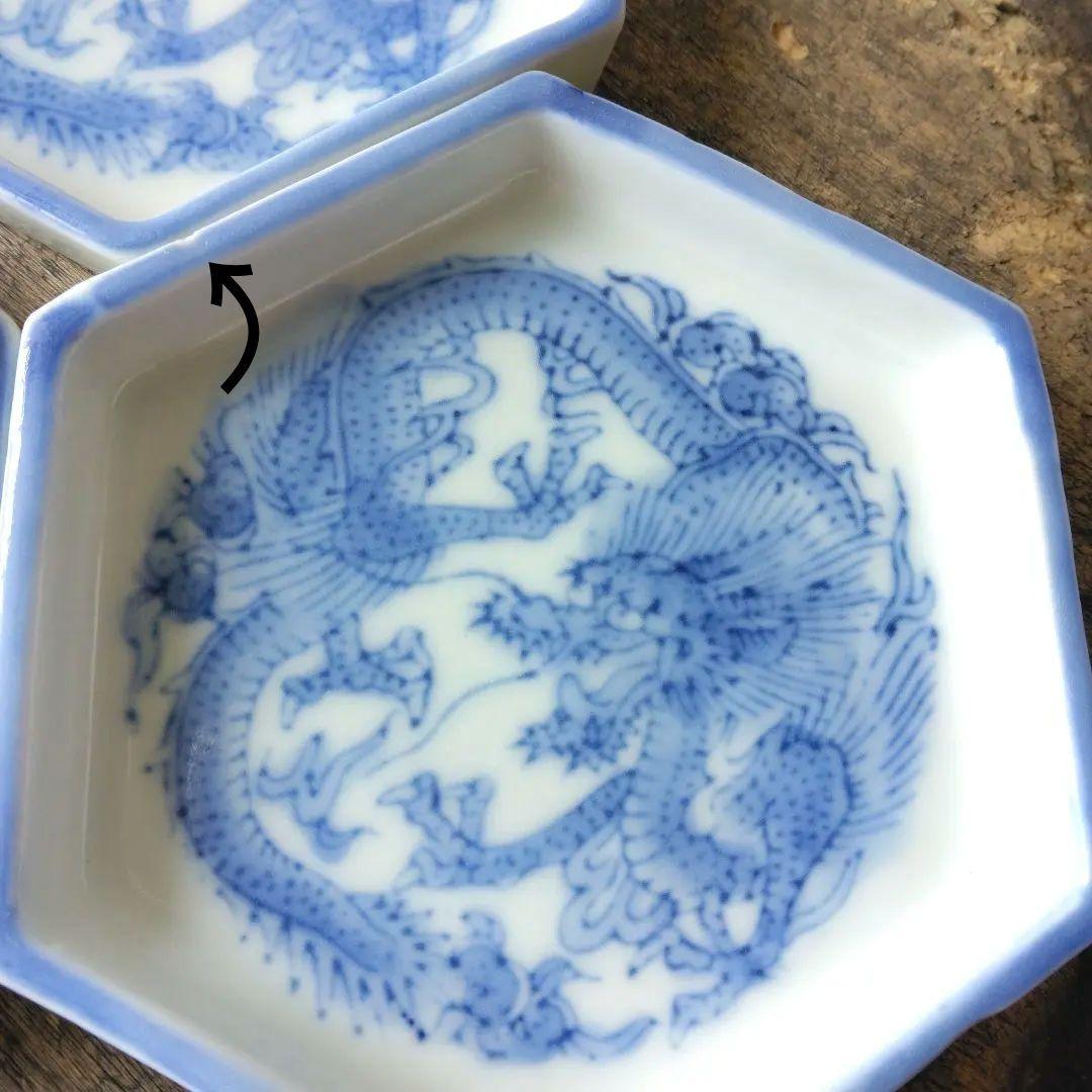 古伊万里 龍の柄 六角皿 小皿 豆皿 8枚 陶器 染付 アンティーク 骨董
