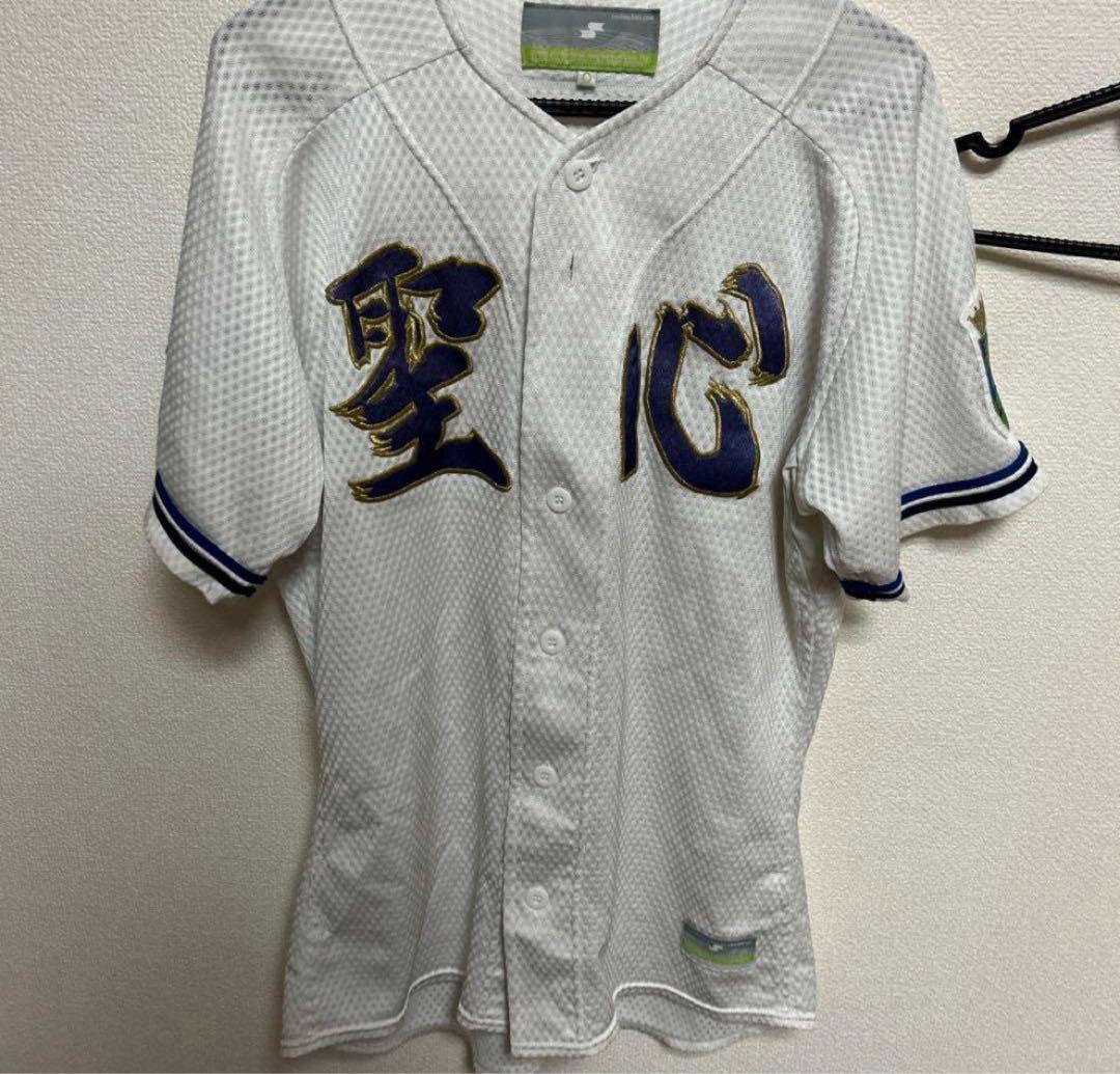 聖心ウルスラ甲子園ユニフォーム