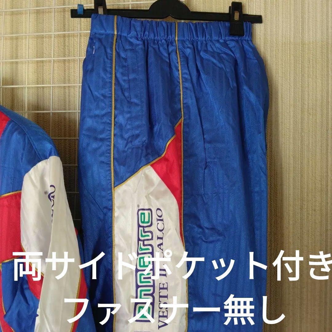エネーレ社　ウォマースーツ青赤 XO 90年代ビンテージモデル