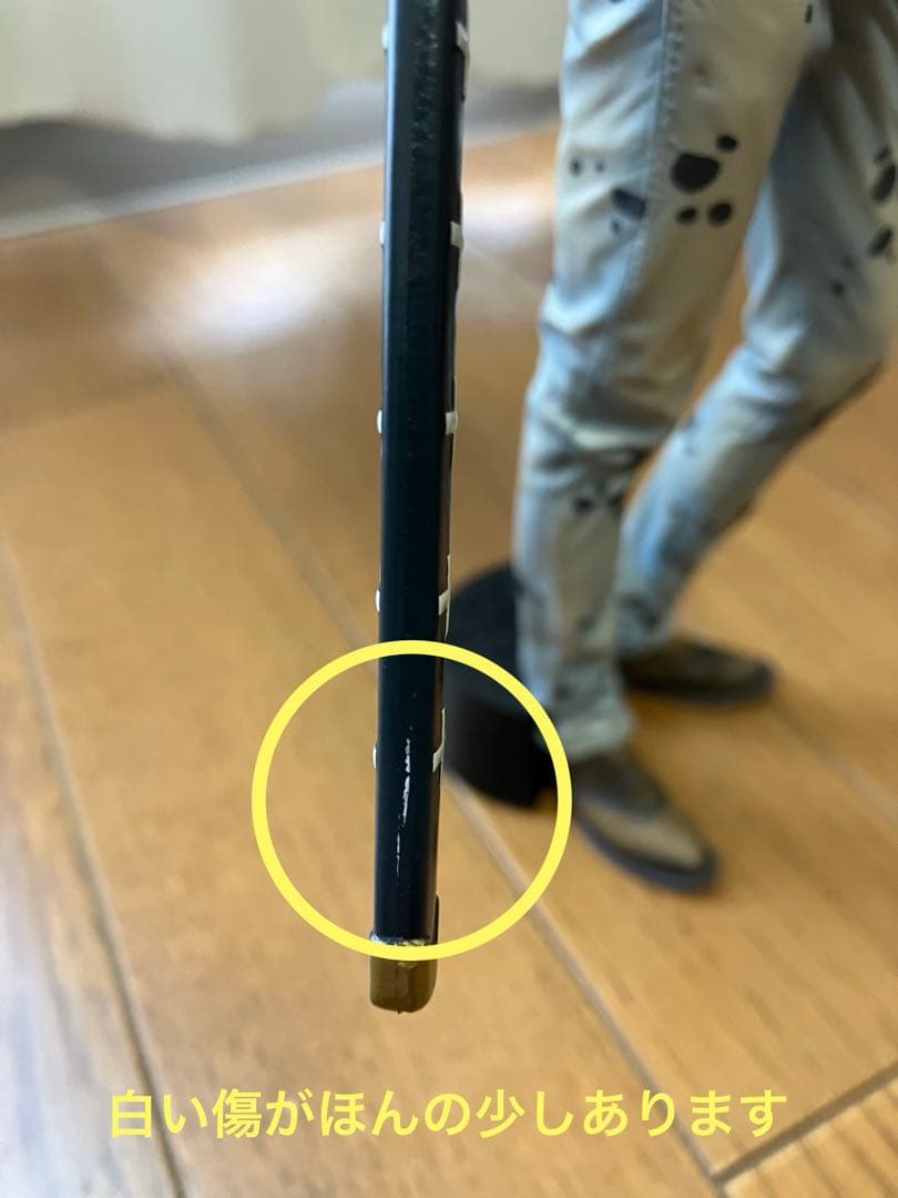 ワンピース SMSP トラファルガー・ロー A賞 TEH BRUSH 半券つき
