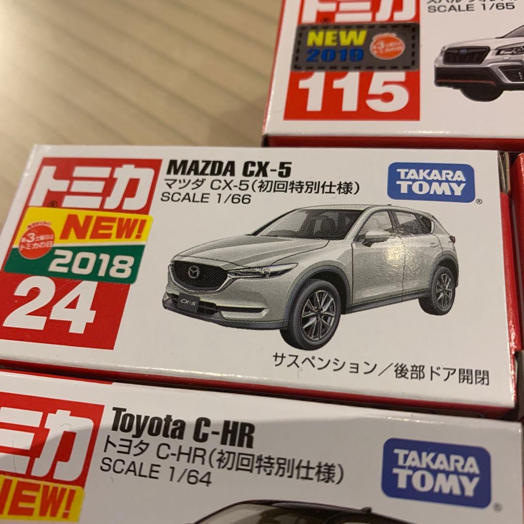 トミカ　フォレスター　CX-5 C-HR ライズ　ロッキー