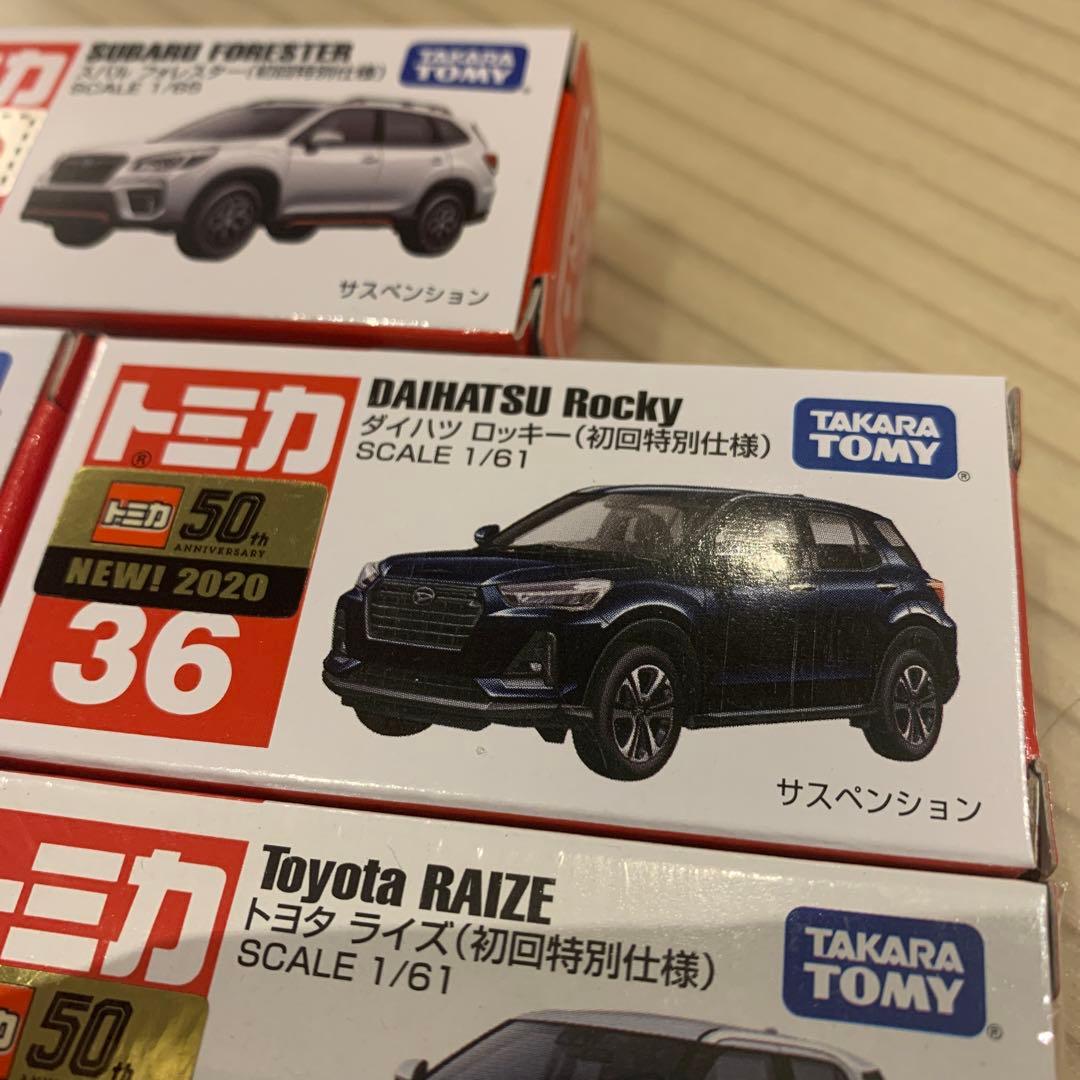 トミカ　フォレスター　CX-5 C-HR ライズ　ロッキー