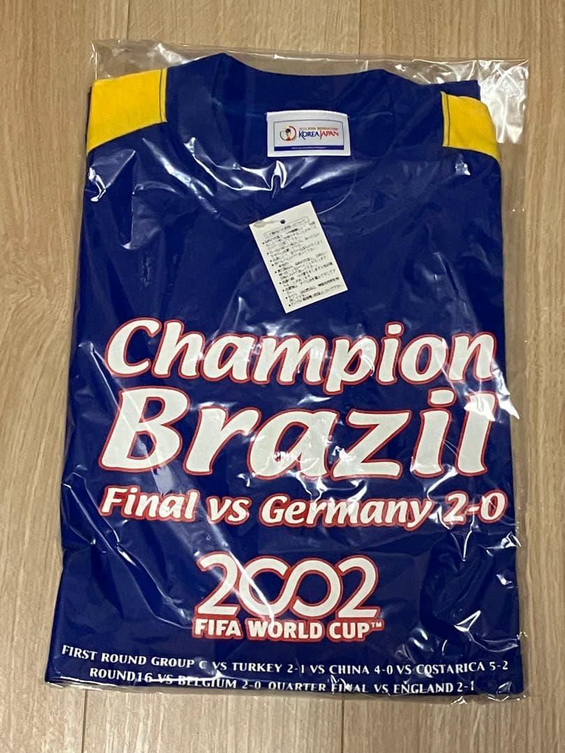 2002WCブラジル優勝記念品(会場限定)