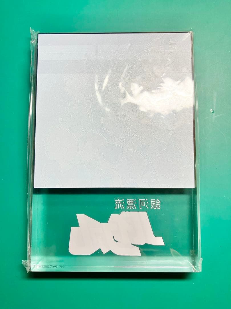 銀河漂流バイファム アクリルブロック ソフマップ Blu-ray 全巻購入特典