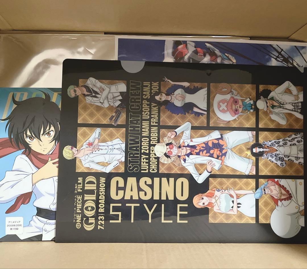 アニメ　ノンジャンル　まとめ売り　200点以上